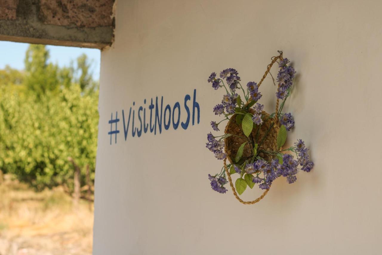 Noosh Guesthouse Ashnak Екстериор снимка